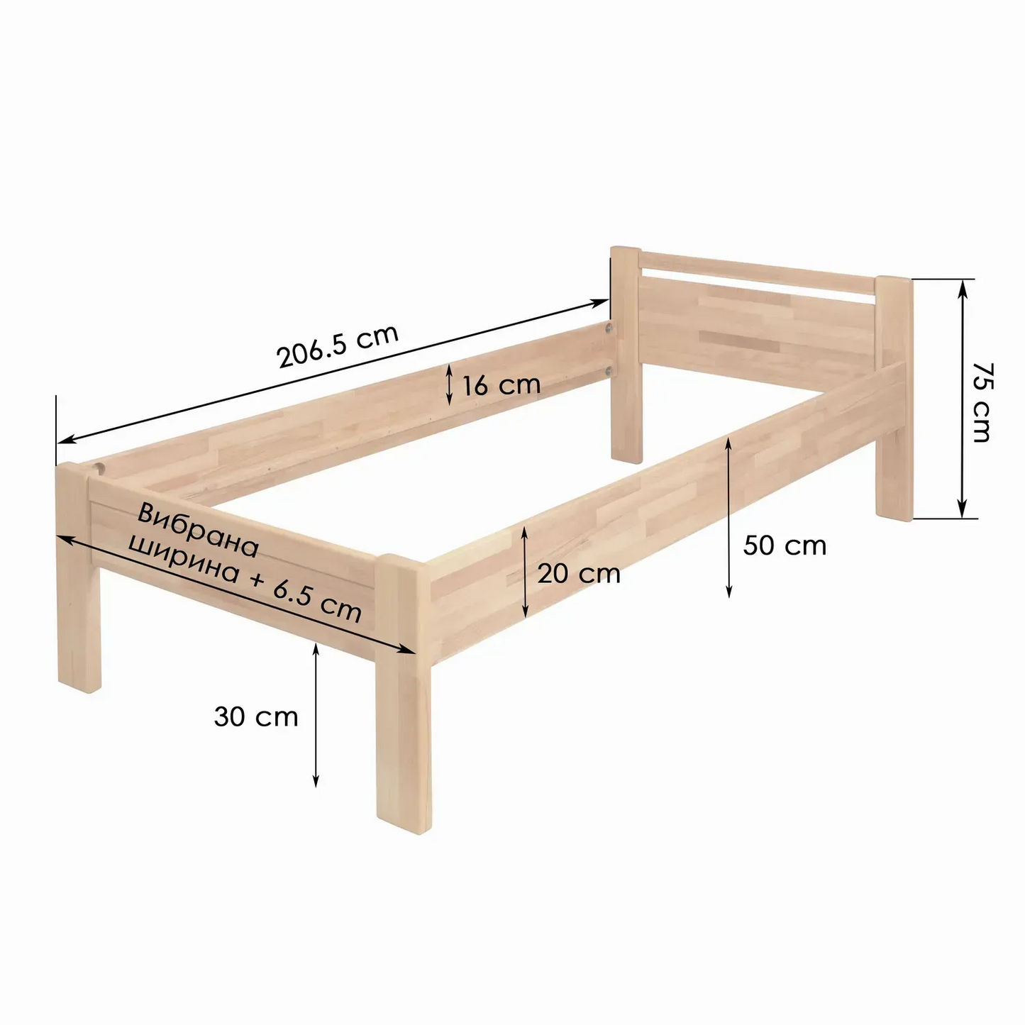 SiSi Bed – Solid Beech