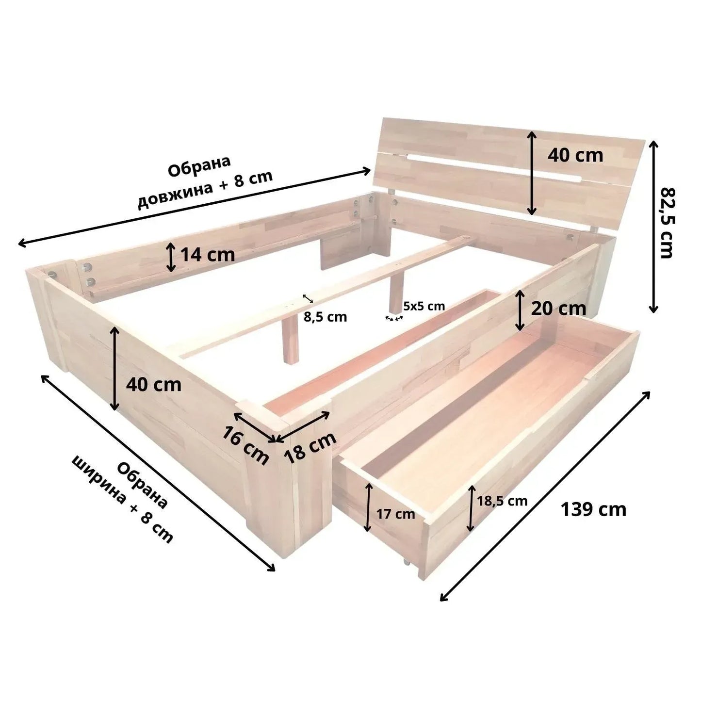 Elsa Bed - Solid Beech
