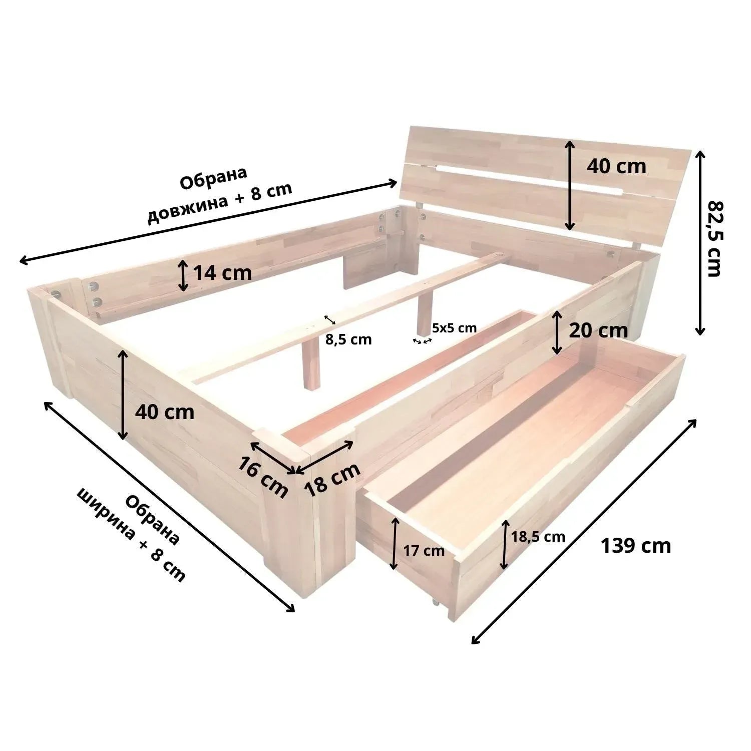 Elsa Bed - Solid Beech