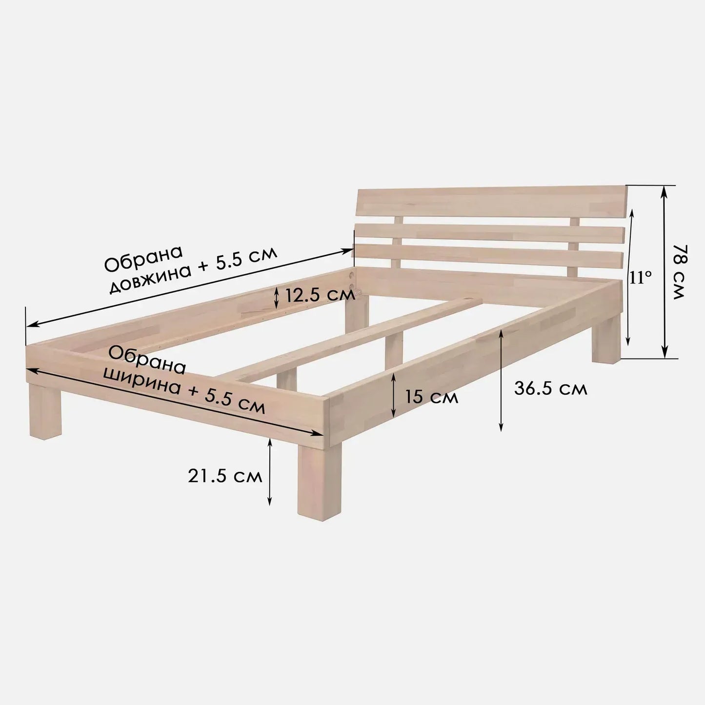 Julia Bed - Solid Oak