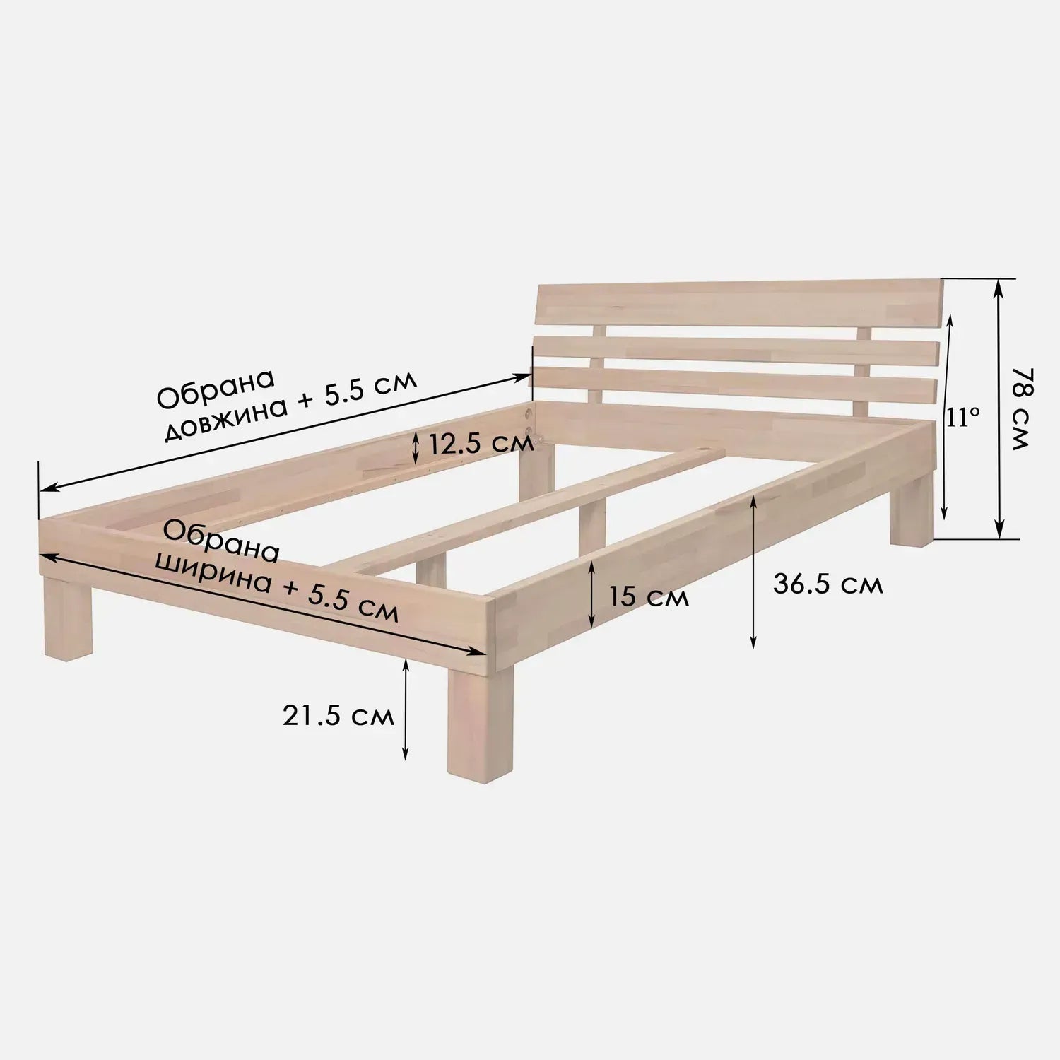 Julia Bed - Solid Oak